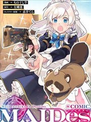 偷吃原声带发布